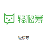 通什镇机房客户医疗行业